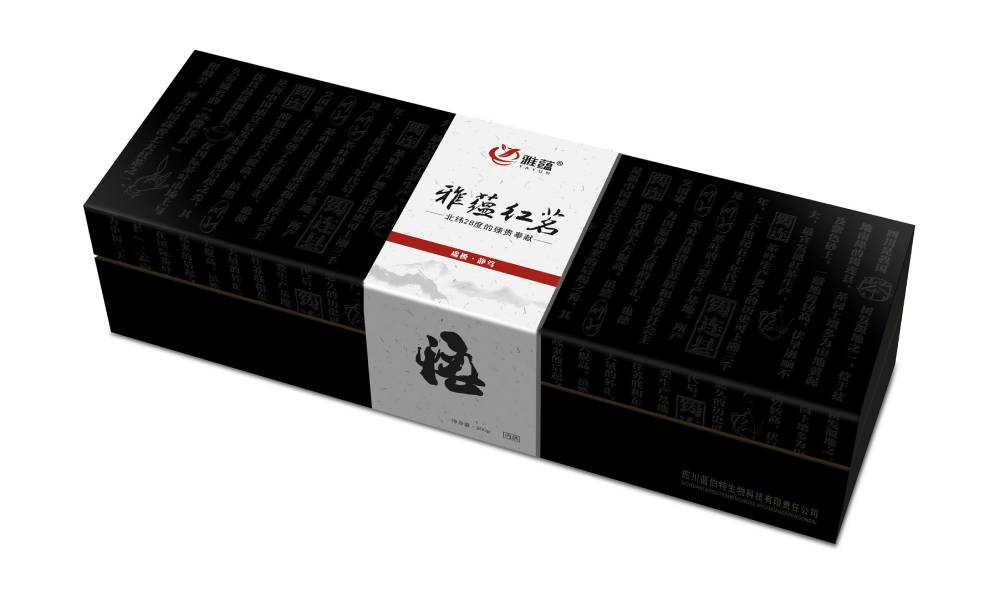 东湖区包装设计新趋势：本土文化与现代审美的深度融合之道